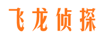 桐乡调查事务所